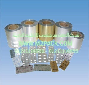 أفلام الشيرنك POF – PE – PVEV