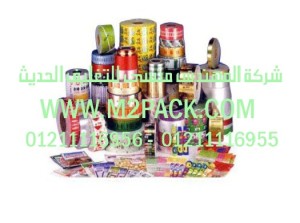 الأفلام التجسيمية