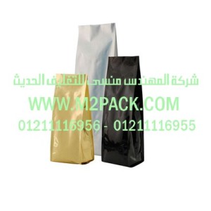 الأكياس القائمة موصولة الجانب