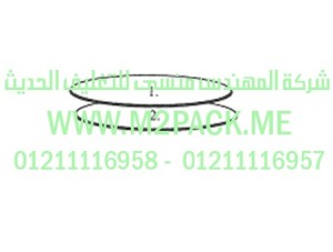 الطبةm2pack.com MP 64