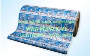 الفيلم المرقق