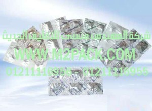 رقائق الألمونيوم المرققة