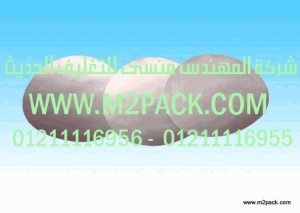 طبة فوم رقاقة الألمونيوم PET للفوم المركب PE 