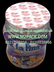 قطعة لحام واحدة خطية بالاندكشن