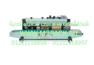 ماكينة لحام الشريط