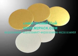 الطبة الخاصة ببرشمة فوهات الاوعية والجرار ذات المقاومة العالية – طبة ذات مقاومة عالية للمواد الآكالة- التى نقدمها نحن شركة المهندس منسي للتغليف الحديث - ام تو باك