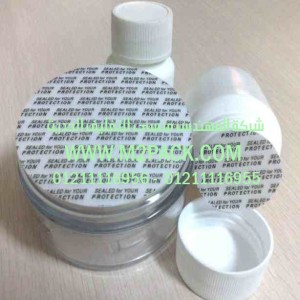 أغطية زجاجات الأدوية - بلفر بروف 