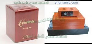 تغليف علب الهدايا