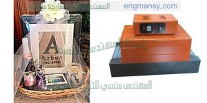 تغليف علب الهدايا وتغليف المواد الغذائية وتغليف العلب والمنتجات من شركة ام توباك