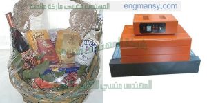 تغليف علب الهدايا وتغليف جميع انواع العلب من شركة المهندس منسى ام توباك