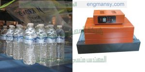 تغليف علب بسلوفان حرارى و تغليف جميع انواع العلب