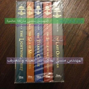 خامات البلاستيك