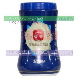 خامات الطباعه والتغليف