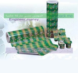 خامات طباعة