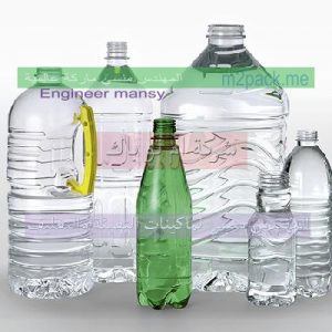 خامات ماكينة الفاكيوم