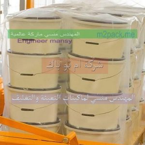 رولات pvc شرنك حراري