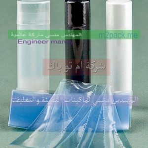 رولات تغليف الصور