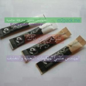 سمك ورق التغليف الحرارى