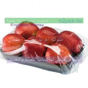 شبك تغليف الفواكه