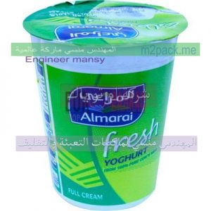 شبلونات طباعة