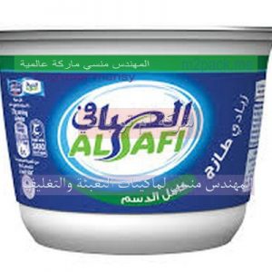 شركة المهندس منسي لصناعة مواد التغليف وطباعتها