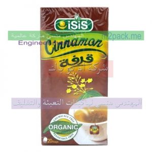 شركة المهندس منسي لصناعة وطباعة مواد التعبئة والتغليف