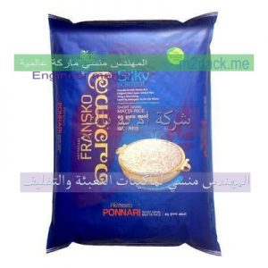 شركة المهندس منسي لمعدات التعبئه والتغليف و البلاستيك