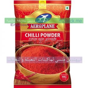 شركة المهندس منسي لمواد التعبئة والتغليف