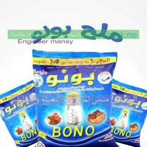 شركة لمواد التعبئة والتغليف