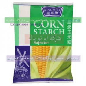شرنك بلاستيك