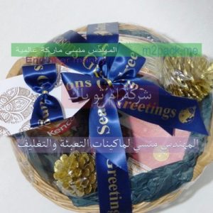 شرنك تغليف