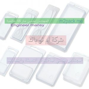 صناعة الاجولة وطباعة وتغليفها