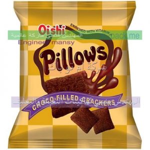 طباعة اكياس