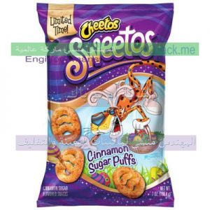 طباعة اكياس تعبئة