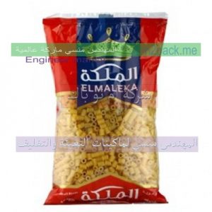 طباعة اكياس تعبيئة