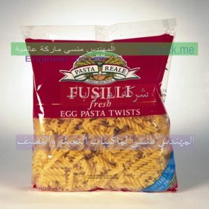 طباعة شنط واكياس الات