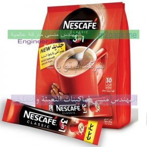 طباعة مواد التغليف