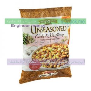 طباعه اكياس بلاستك