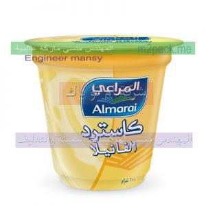 عمل سلندر طباعة روتو