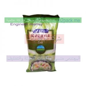 مصانع مواد التعبئة والتغليف