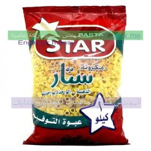 معدات ومستزمات التصنيع الغذائي