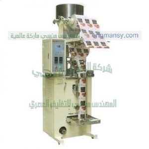 مكائن تعبئة وتغليف بودرة