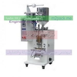 مكن تغليف لوليتا