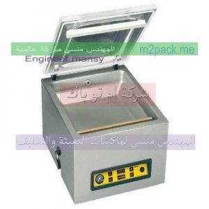 مكينة فاكيم تكيف