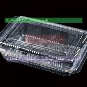 مواد التعبئة