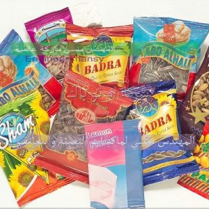 مواد التعبئة و التغليف