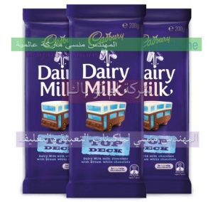 مواد التعبئة والتغليف من شركة المهندس منسى