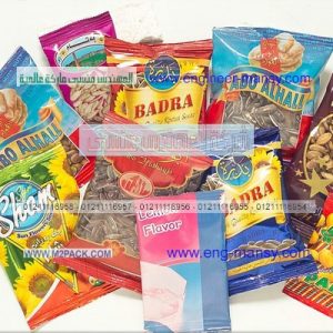 أسعار رولات أكياس البلاستيك