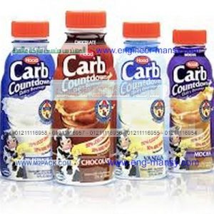 إنتاج مواد التعبئة والتغليف المرنة