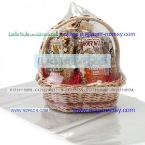 انتاج شرينك بلاستيك